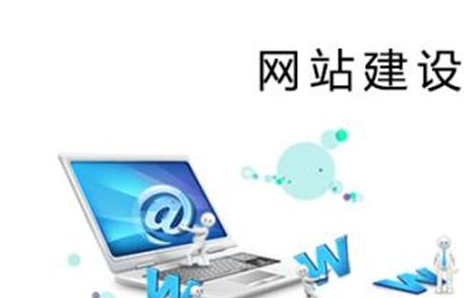 如(rú)何通(tōng)過網站(zhàn)銷售産品? 如(rú)何通(tōng)過網站(zhàn)銷售産品?