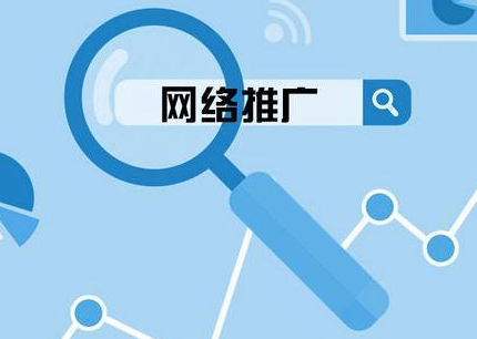 網站(zhàn)建設營銷需要(yào)具備哪些(xiē)能(néng)力？