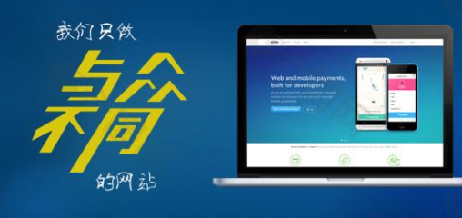 網站(zhàn)建設營銷需要(yào)具備哪些(xiē)能(néng)力？