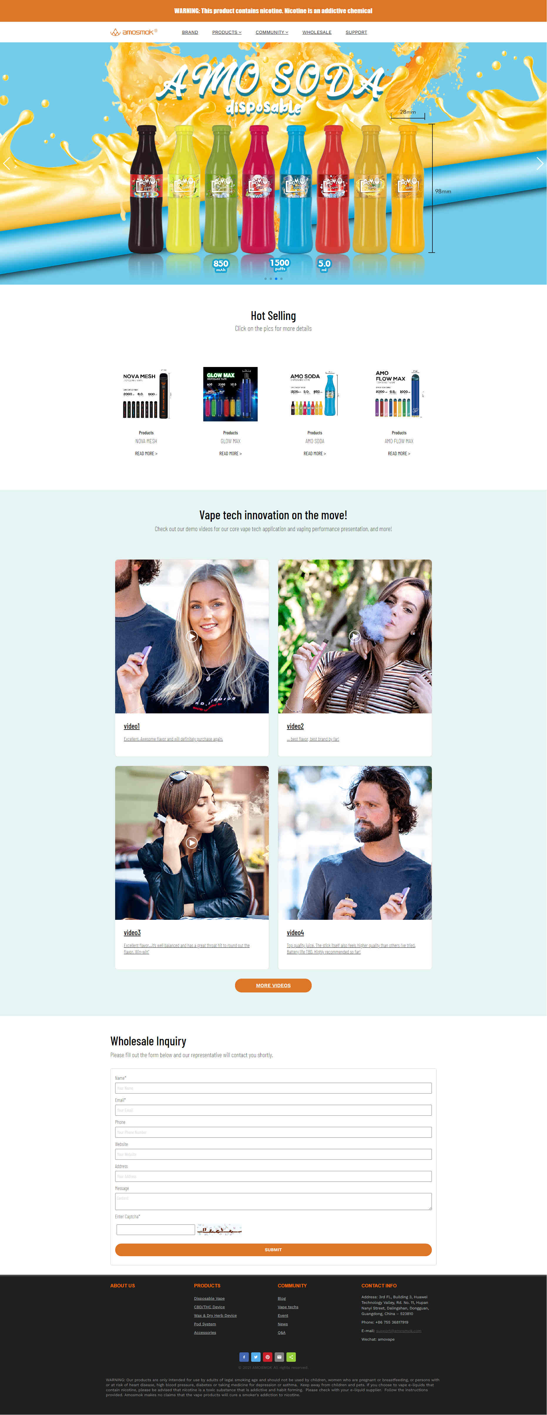 網站(zhàn)建設案例之電(diàn)子(zǐ)煙(yān)外(wài)貿網站(zhàn)建設